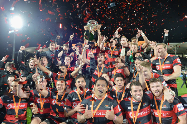 canterbury-celebrates-with-the-mitre-10-cup-following-another-final-win-against-tasman-in-ami-stadium-christchurch-for-the-year-2016